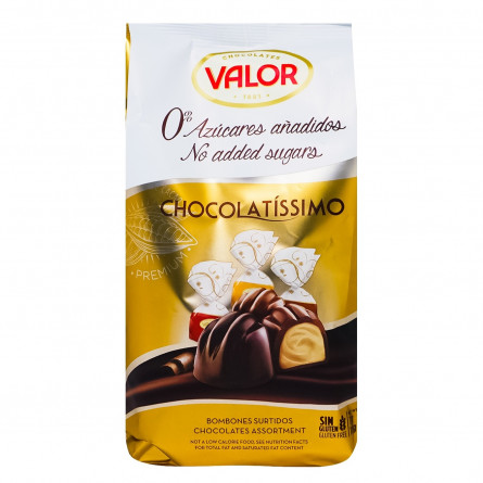 Набор шоколадных конфет Valor Gold без сахара 180г slide 2