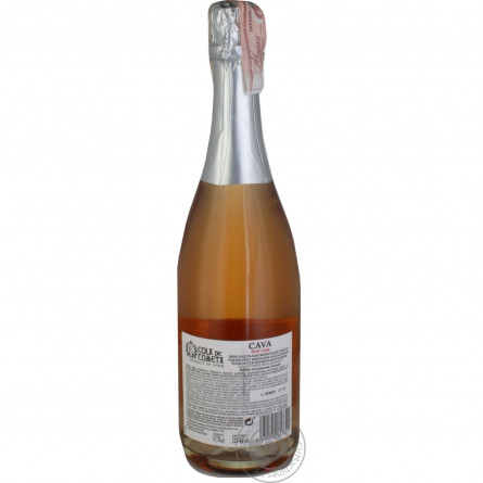 Вино игристое Cola de Cometa Cava розовое брют 11,5% 0,75л slide 2