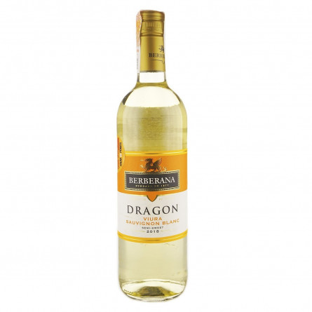 Вино Berberana Dragon Viura-Sauvignon Blanc Semi-Sweet біле напівсолодке 11% 0,75л slide 1