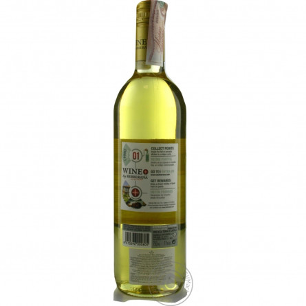 Вино Berberana Dragon Viura-Sauvignon Blanc Semi-Sweet біле напівсолодке 11% 0,75л slide 2