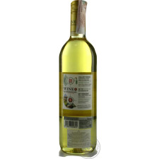 Вино Berberana Dragon Viura-Sauvignon Blanc Semi-Sweet біле напівсолодке 11% 0,75л mini slide 2