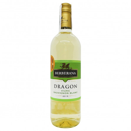Вино Berberana Dragon Viura-Sauvignon Blanc белое полусладкое 11% 0,75л slide 1