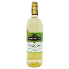 Вино Berberana Dragon Viura-Sauvignon Blanc белое полусладкое 11% 0,75л mini slide 1