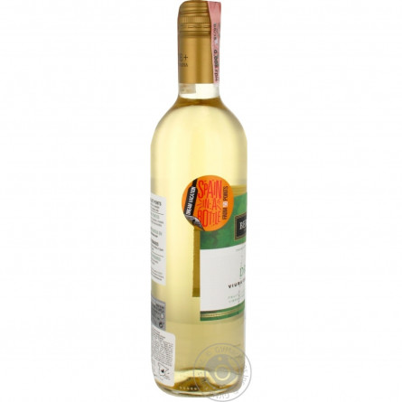 Вино Berberana Dragon Viura-Sauvignon Blanc белое полусладкое 11% 0,75л slide 2