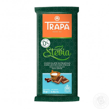 Шоколад молочний Trapa Stevia без цукру 75г slide 1