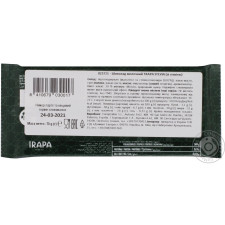 Шоколад молочный Trapa Stevia без сахара 75г mini slide 2