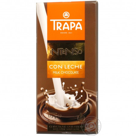 Шоколад молочний Trapa Intenso 175г slide 3