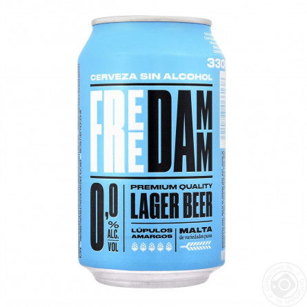 Пиво Estrella Free Damm світле безалкогольне 0% 0,33л slide 1