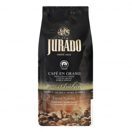 Кава Jurado в зернах натуральна смажена 1кг slide 2