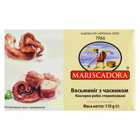 Восьминіг Mariscadora з часником 110г slide 2