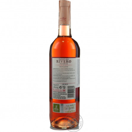 Вино Faustino Rivero Ulecia Pink Label Rose Rioja рожеве сухе 13% 0,75л slide 2