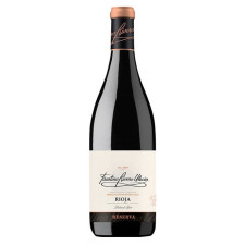 Вино Faustino Rivero Ulecia Silver Label Rioja Reserva червоне сухе 13% 0,75л mini slide 1
