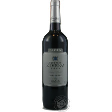Вино Faustino Rivero Ulecia Silver Label Rioja Reserva червоне сухе 13% 0,75л mini slide 3