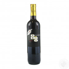 Вино Barrica 88 Bobal Utiel-Requena красное сухое 13% 0,75л mini slide 1