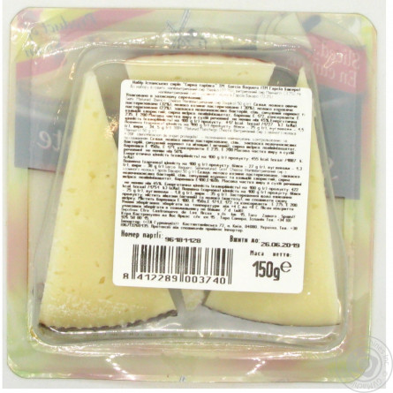 Сыр Carcia Baquero Манчего испанский Иберико 55% 150г slide 2