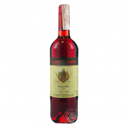 Вино Castillo de landa Temranillo червоне сухе 12% 0,75л slide 2