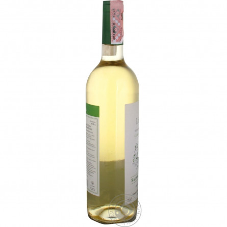 Вино Listillo Sauvignon Blanc біле сухе 12% 0,75л slide 2