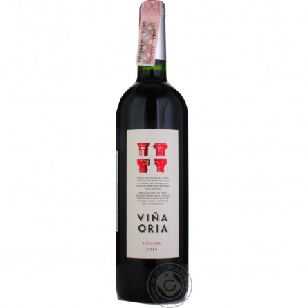 Вино Vina Oria Crianza 2011 червоне сухе 13.5% 0.75л slide 1