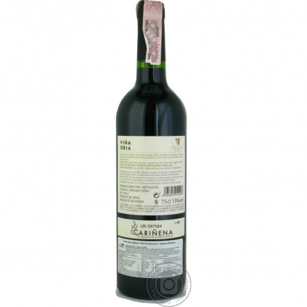 Вино Vina Oria Grancha 2013 красное сухое 13% 0.75л slide 2
