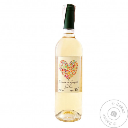 Вино Corazon de Longares Macabeo біле напівсолодке 13% 0,75л slide 2