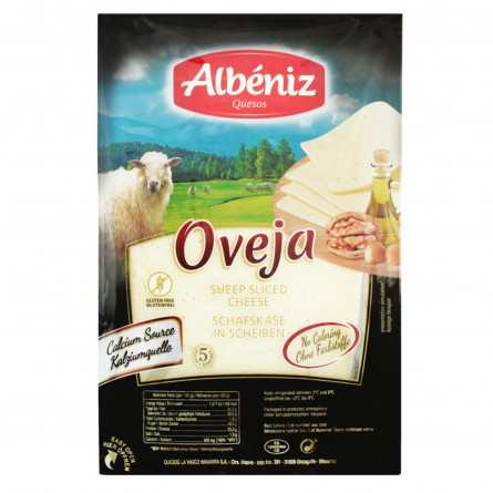 Сыр Albeniz Oveja овечий нарезанный ломтиками 34,3% 75г slide 1