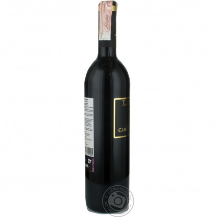 Вино Templum Cabernet Sauvignon червоне сухе 13% 0,75л slide 2