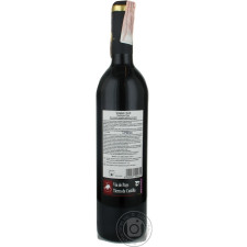 Вино Templum Syrah червоне сухе 13,5% 0,75л mini slide 2