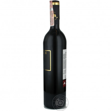 Вино Templum Syrah червоне сухе 13,5% 0,75л slide 5