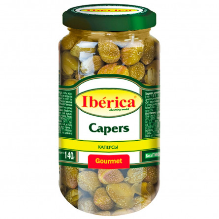 Плоды каперсов Iberica консервированные 250г slide 2