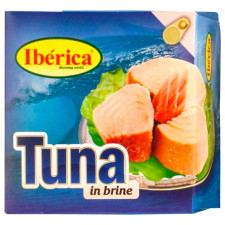 Тунець Ibericа у власному соку 160г mini slide 1