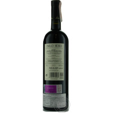 Вино Emilio Moro Tempranillo червоне сухе 14% 0,75л mini slide 2