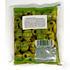 Оливки зелені Feudo Verde без кісточки 170г mini slide 2