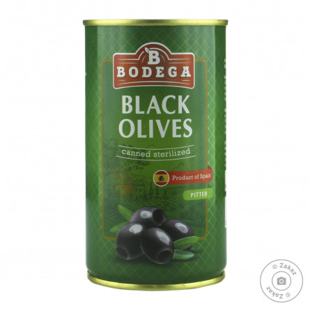 Оливки чорні Bodega без кісточки 350г slide 2