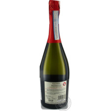 Вино ігристе Giacondi Prosecco Extra Dry DOC біле сухе 11% 0,75л mini slide 2