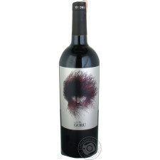 Вино Ego Bodegas Goru красное сухое 14% 0,75л mini slide 3