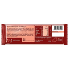 Шоколад СВІТОЧ® Exclusive чорний з вишневою начинкою 240г mini slide 5