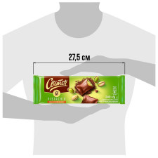 Шоколад СВІТОЧ® Exclusive молочний з фісташковою начинкою 240г mini slide 4
