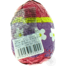 Виріб кондитерський Chocoland Happy Easter Яйце пасхальне 20г mini slide 3