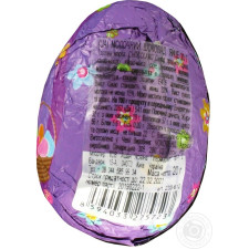Яйце шоколадне Chocoland Крольчата молочний шоколад 20г mini slide 3