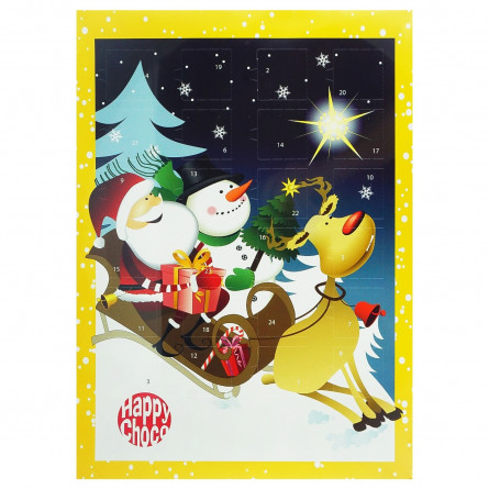 Новогодний календарь Chocoland Happy Choco 50г slide 3