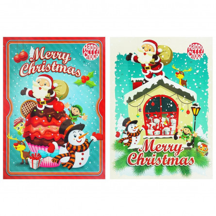 Календар Happy Choco Merry Christmas 50г slide 1
