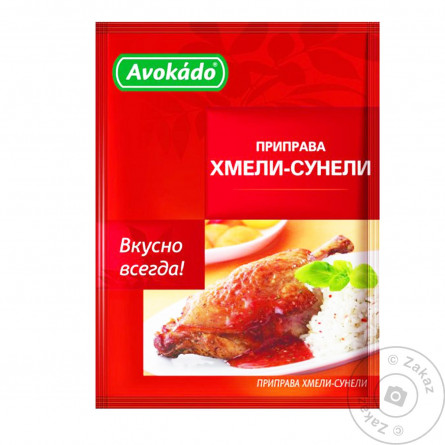 Приправа Хмелі-сунелі Avokado 25г slide 1