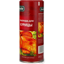Приправа Avokado для курки 200г mini slide 1