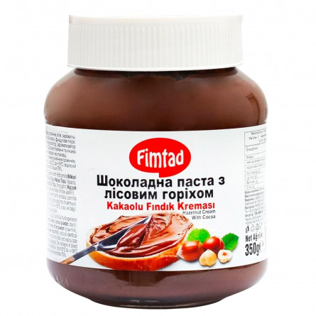 Паста шоколадна Fimtad з лісовим горіхом 350г slide 1
