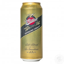 Пиво Miller 4.7%об. 500мл mini slide 1