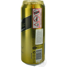 Пиво Miller 4.7%об. 500мл mini slide 3