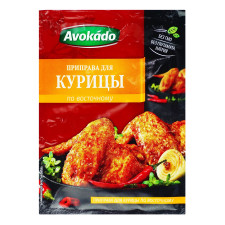 Приправа Avokado до курки по-східному 25г mini slide 1
