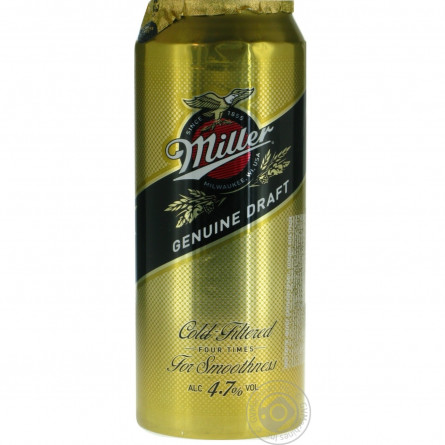 Пиво Miller 4.7%об. 500мл slide 4