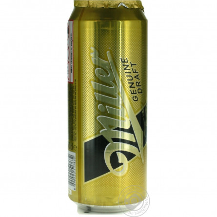 Пиво Miller 4.7%об. 500мл slide 5