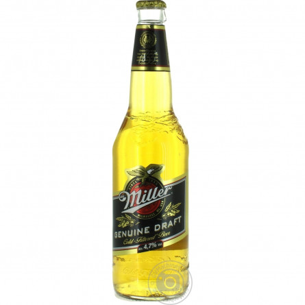 Пиво Miller Genuine Draft 4.7% об. 500мл slide 1